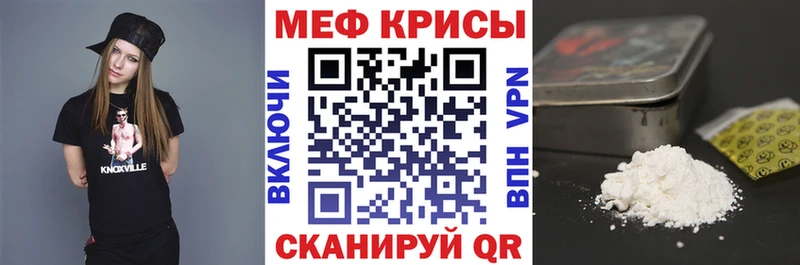 Сколько стоит Галич АМФЕТАМИН Мефедрон COCAIN APVP ГАШ Канабис