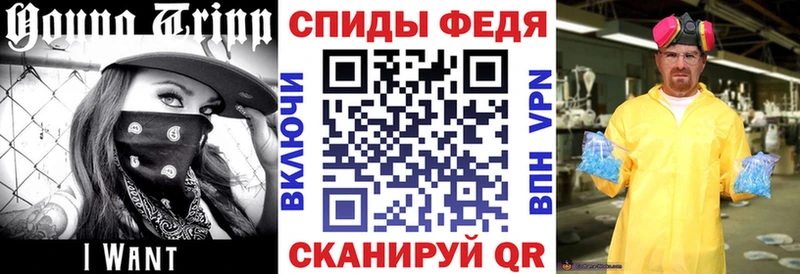 как найти закладки  Галич  Амфетамин 98% 