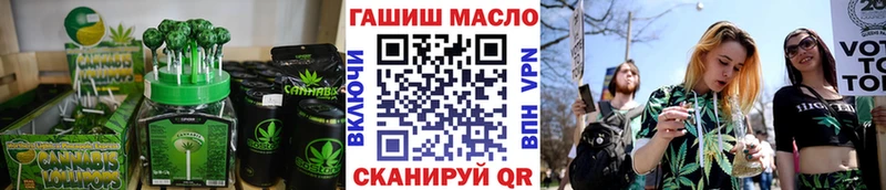Еда ТГК конопля  мега как зайти  Галич  продажа наркотиков 
