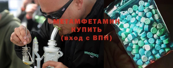 индика Пролетарск