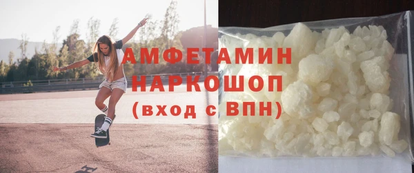 индика Пролетарск