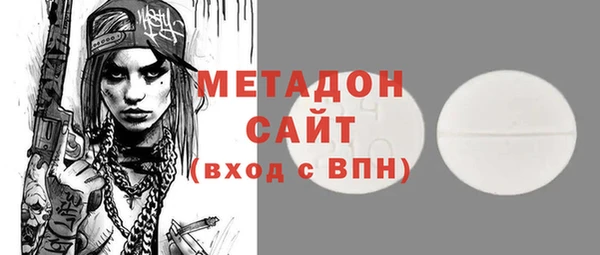 кокс Приозерск