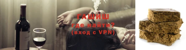 дурь Абдулино