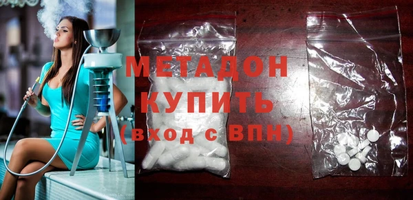 дурь Абдулино