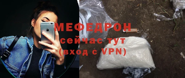 кокс Приозерск