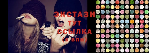 дурь Абдулино