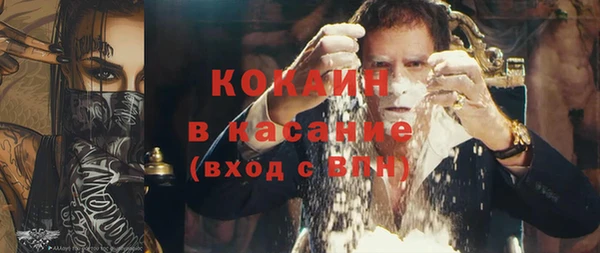дурь Абдулино