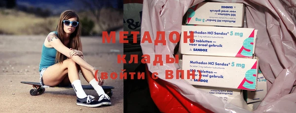 спайс Абинск