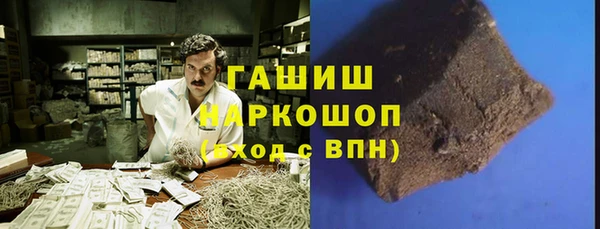 дурь Абдулино