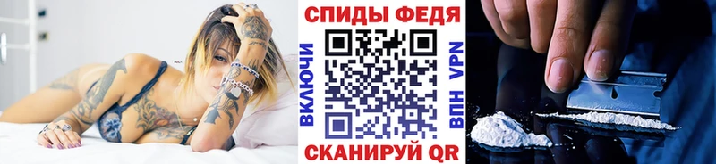 купить  сайты  Галич  МЕТАМФЕТАМИН витя 