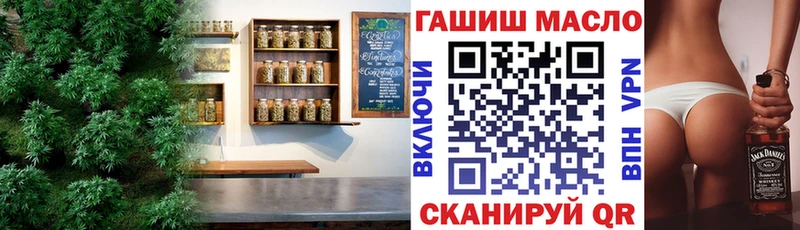 Дистиллят ТГК концентрат  ссылка на мегу зеркало  Галич 