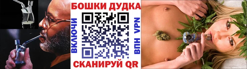 купить наркоту  Галич  МАРИХУАНА Amnesia 